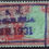 Thumbnail: 1931 Trinidad & Tobago 6d stamp with K.N.S.M. Dutch Steamship cds