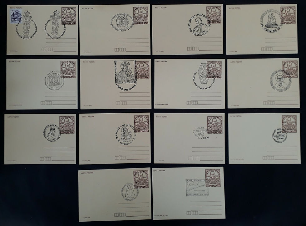 1983 Poland lot of 14 Jan Kochanowski Covers with various cachets