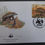 Thumbnail: 1985 Paraguay World Wildlife Fund FDC ties 5G Stamp cd Paraguay