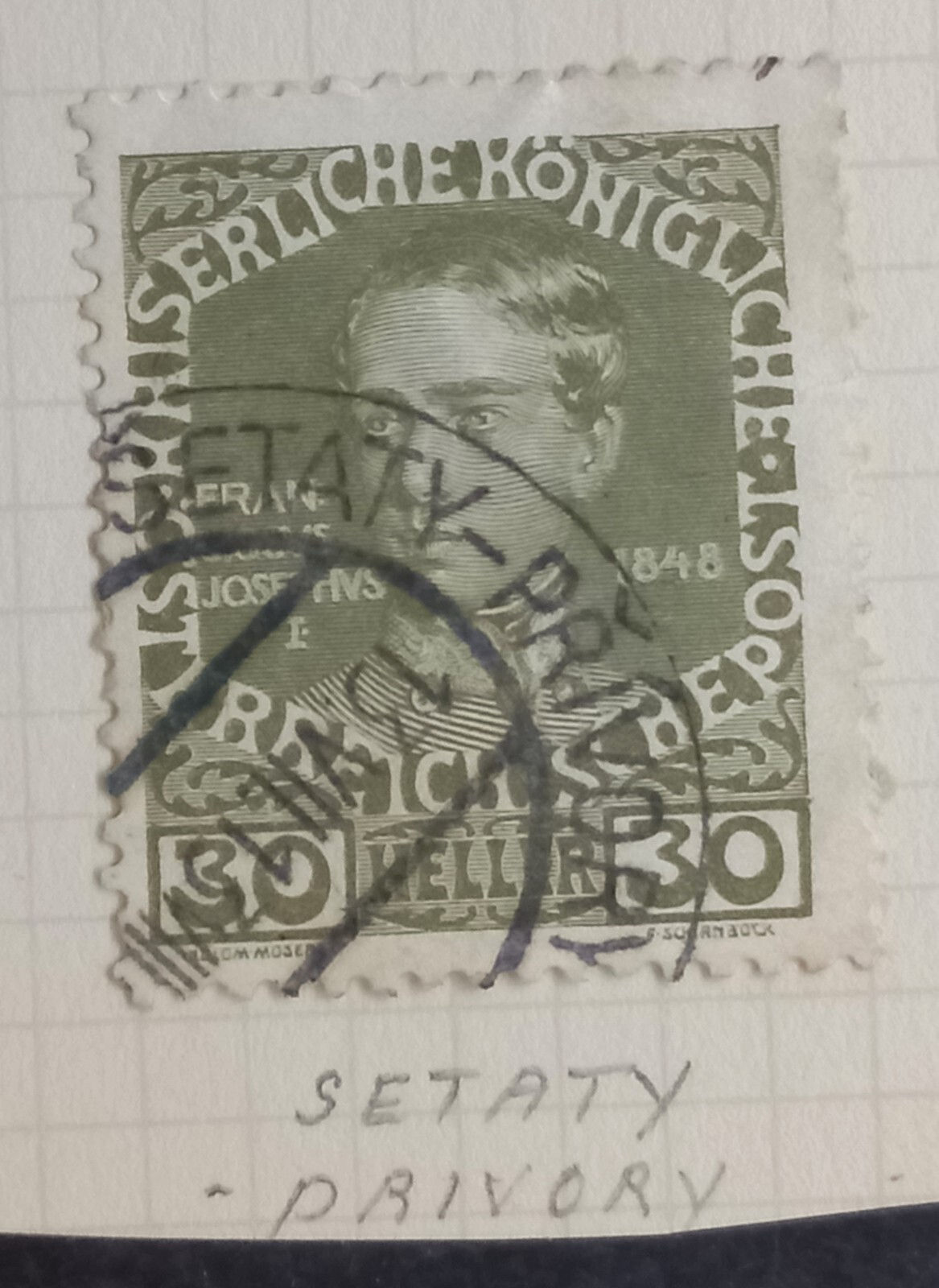 1913 Austria 30H Franz Josef I Commemorative Stamp cd Přívory