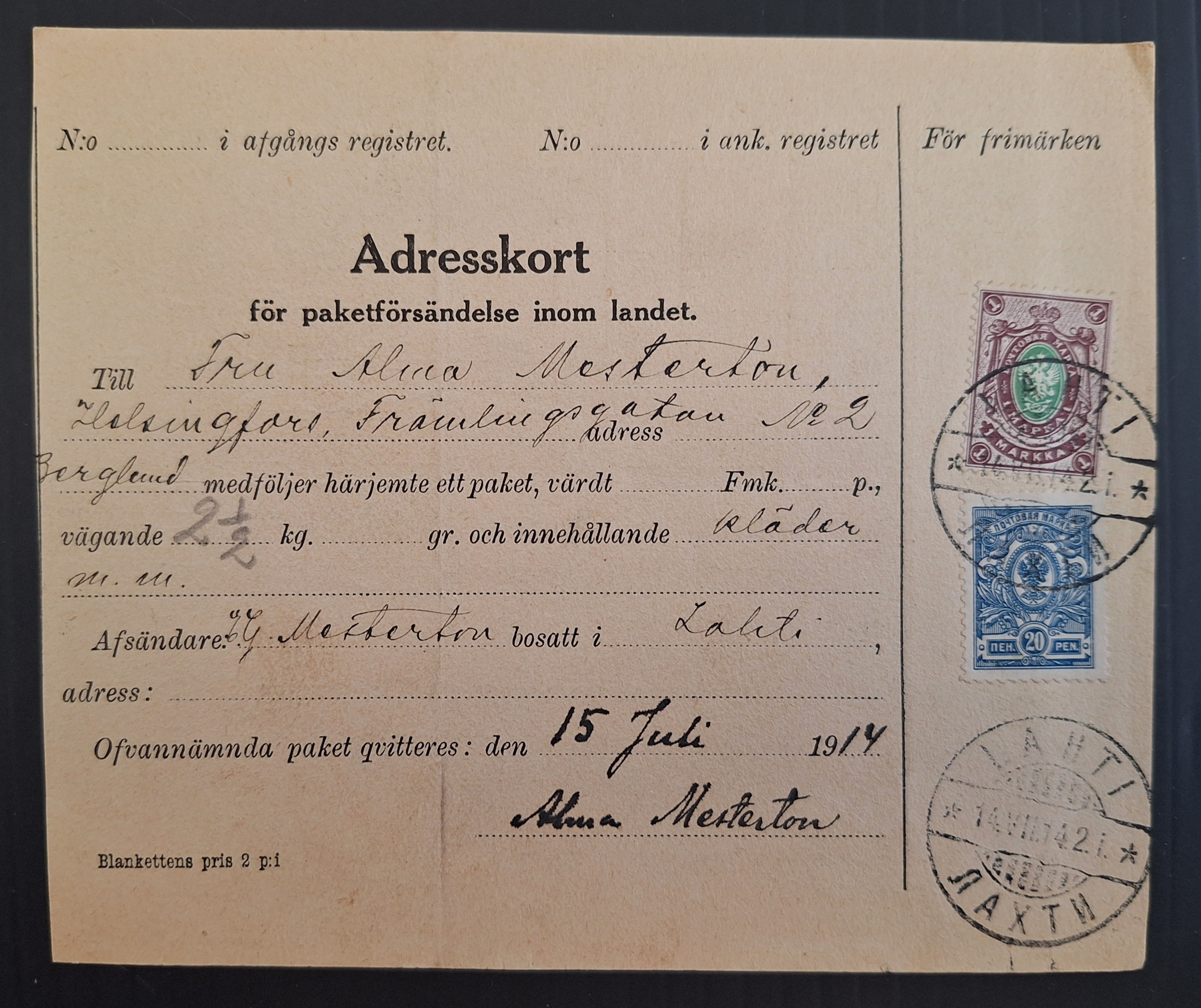 1914 Finland Parcel Address Card ties 2 stamps canc Lahti to Helsinki