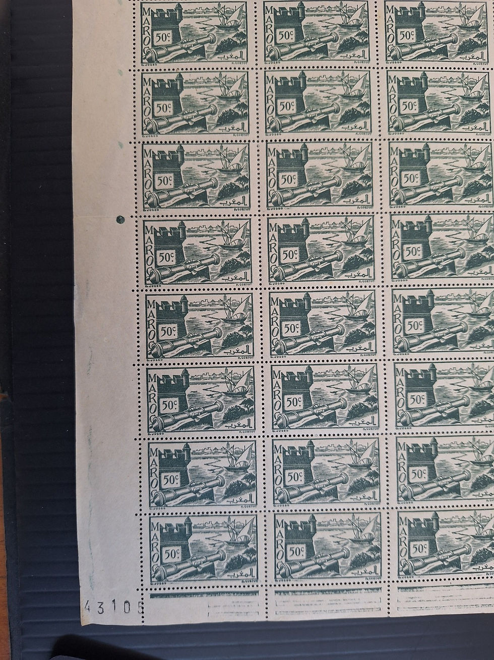 Thumbnail: 1940 Morocco block of 40x50c green Walls of Sale stamps MUH w sheet no. SG225