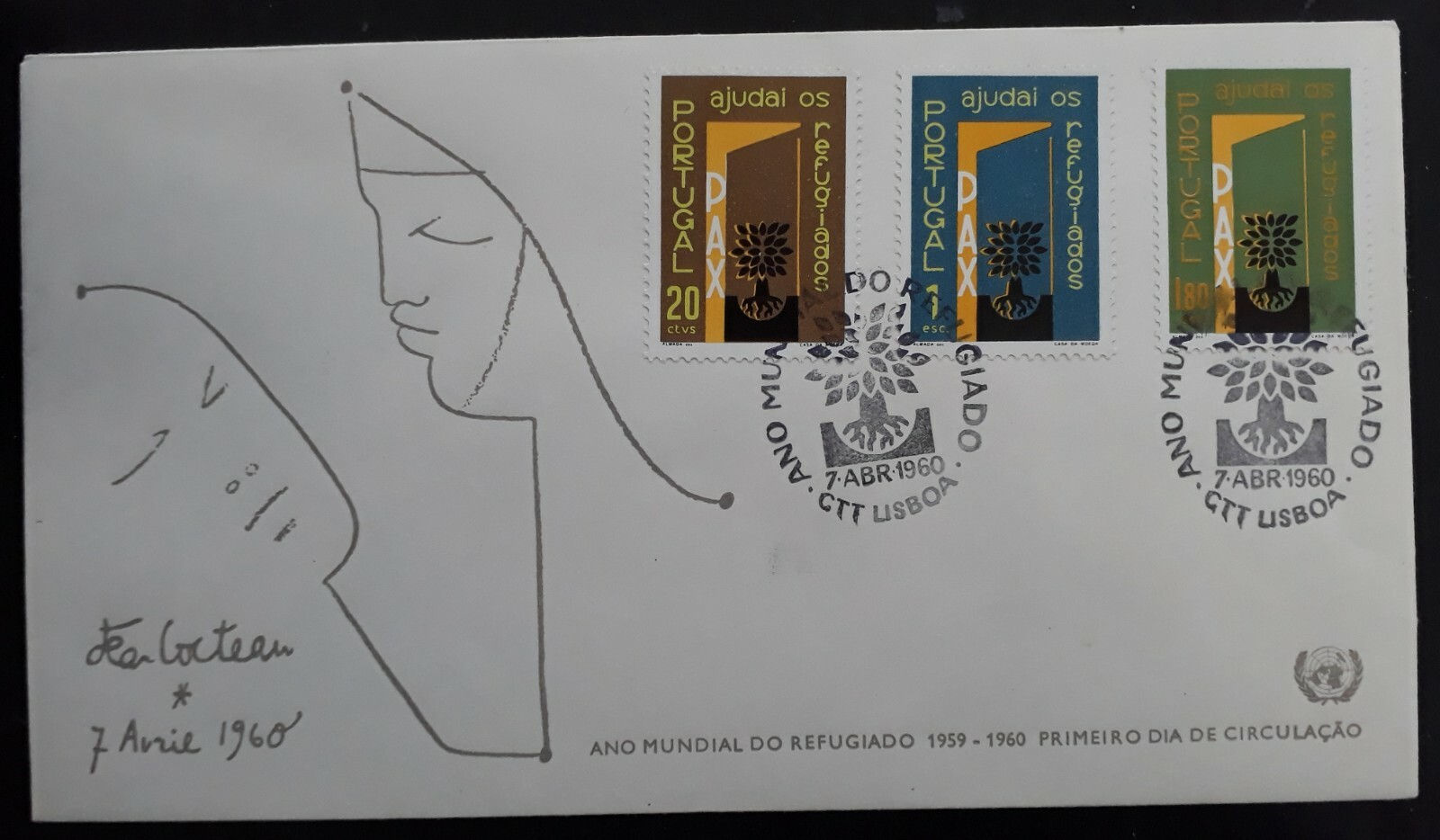 1960 Portugal International Year of Refugees FDC ties set of 3 stamps Lisbon