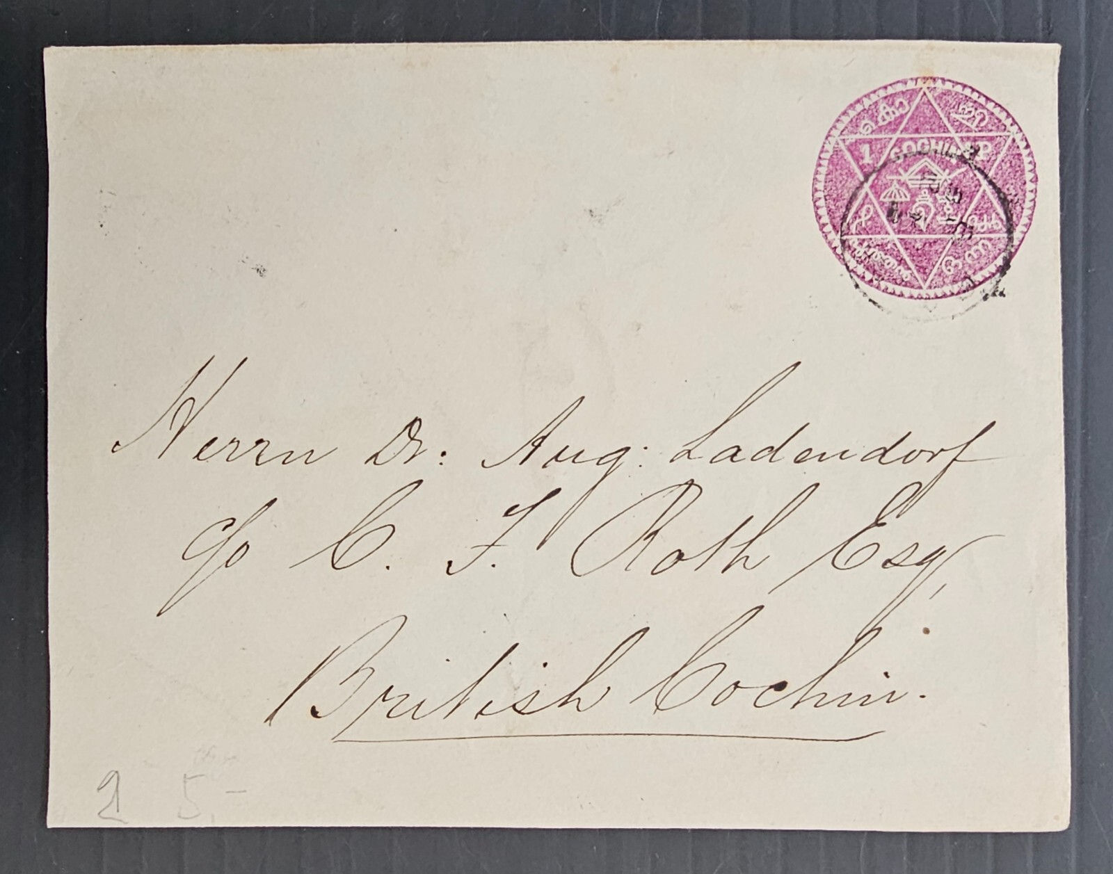 c. 1910s Cochin India 1P purple Stamped Cover Used