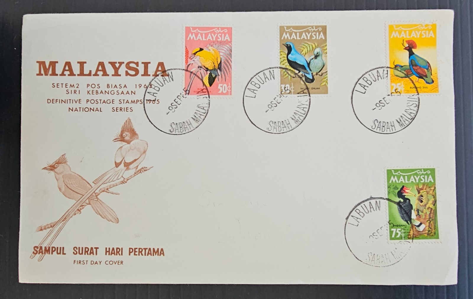 1965 Malaysia Birds FDC ties 4 stamps cd Labuan