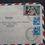 Thumbnail: 1962 Uganda Registd Airmail Cover ties 3 stamps canc Kampala to Mombasa