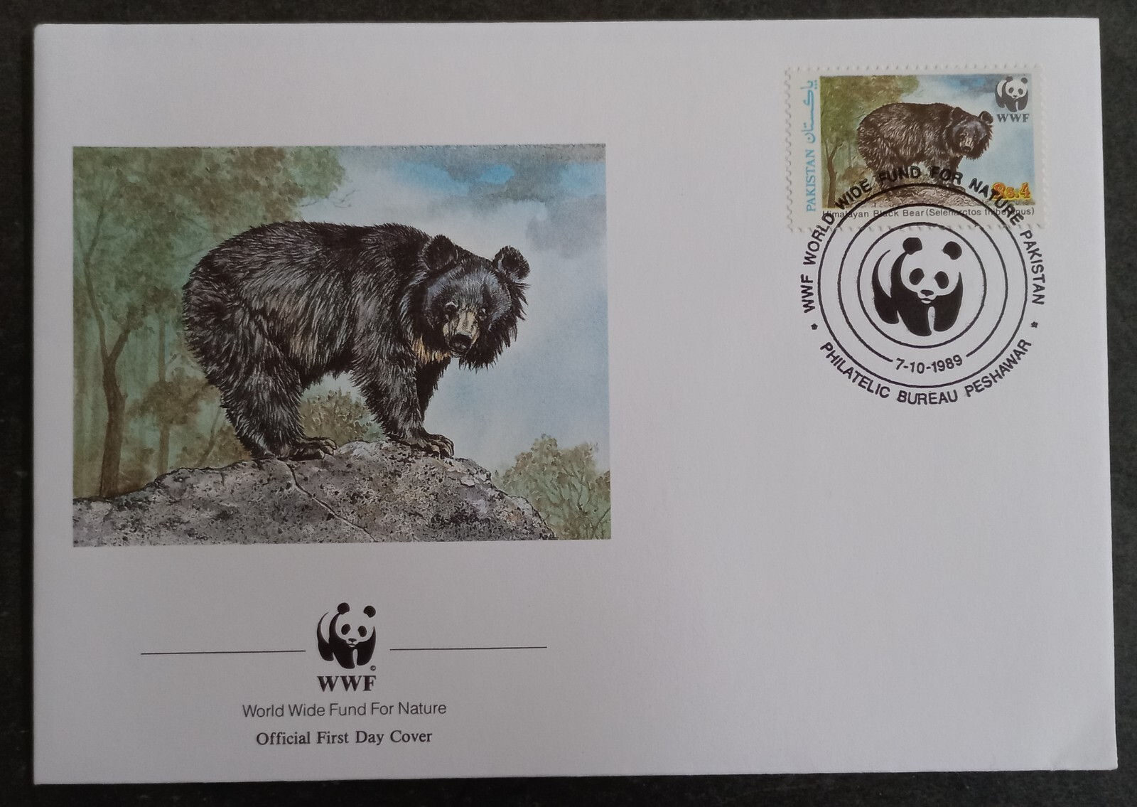 1989 Pakistan World Wildlife Fund FDC ties 4R Stamp cd Peshawar