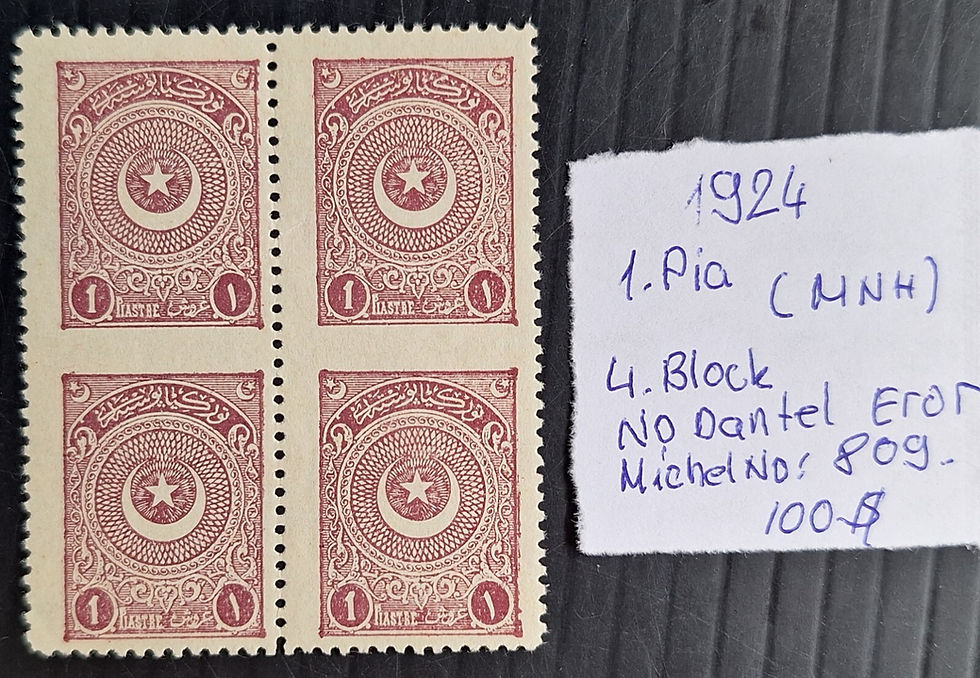 RARE 1924 Turkey block of 4x1Pia Star & Crescent stamps imperf between Mint Mi80