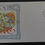 Thumbnail: 1986 Seychelles Royal Wedding FDC ties 2R Stamp cd Victoria
