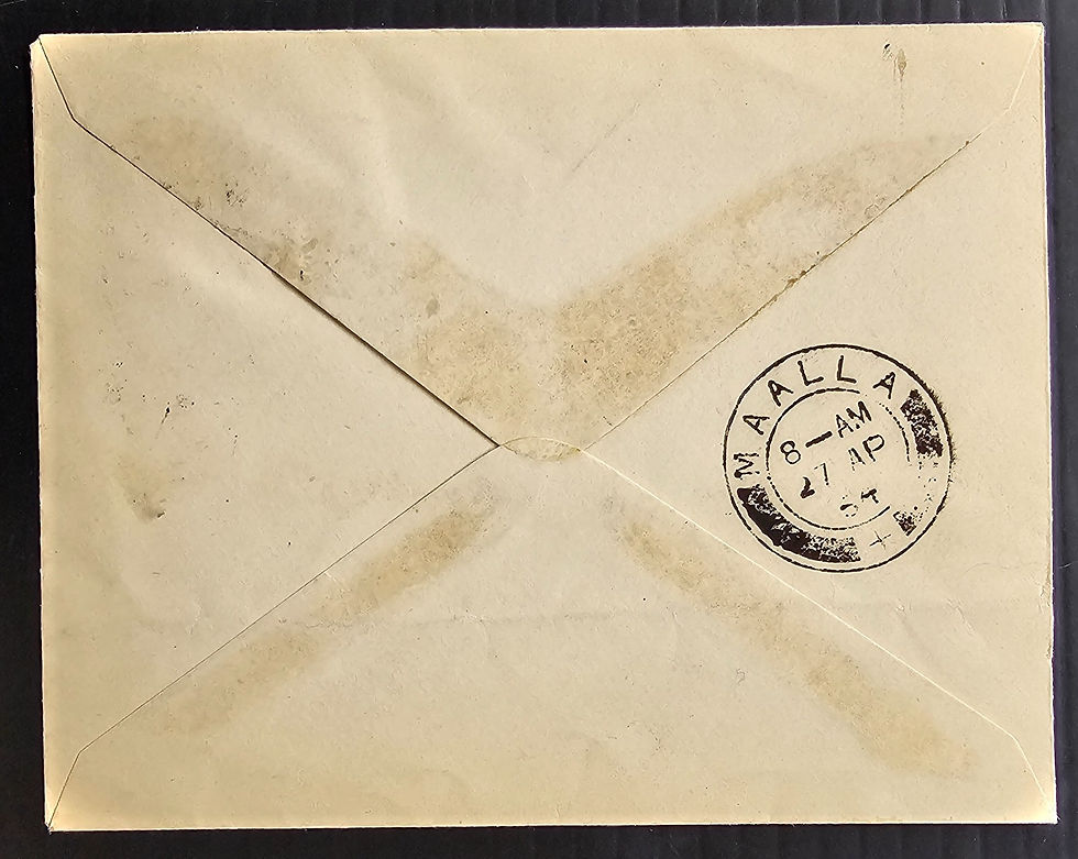 Thumbnail: 1954 Aden Royal Visit FDC ties 1/- stamp cd Maalla sent locally