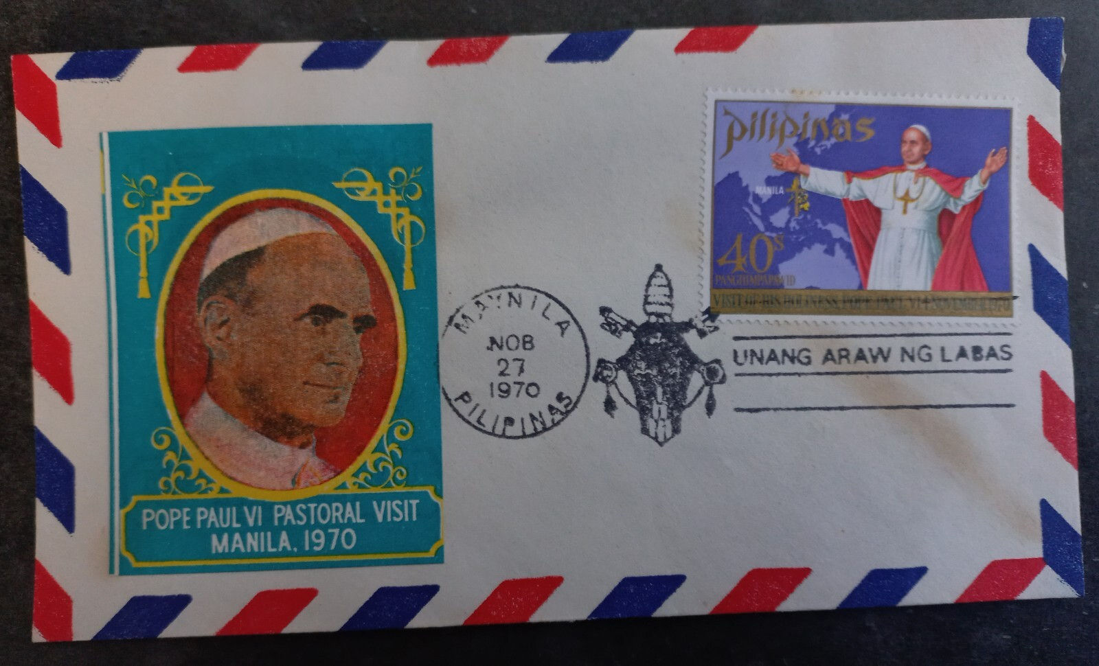 1970 Philippines Pope Paul's Visit FDC ties 40S Stamp cd Manila