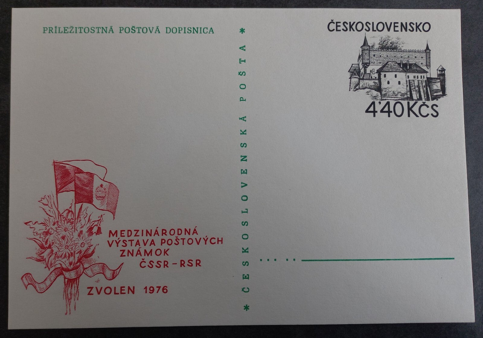 1976 Czechoslovakia Stamp Exhibition 4.4Kcs Stamped Postcard unused