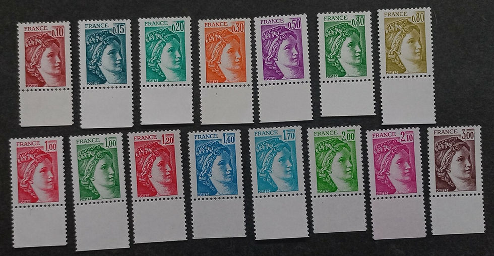 VERY RARE 1977-78 France set of 15 Marianne stamps No Phospor Variety MUH