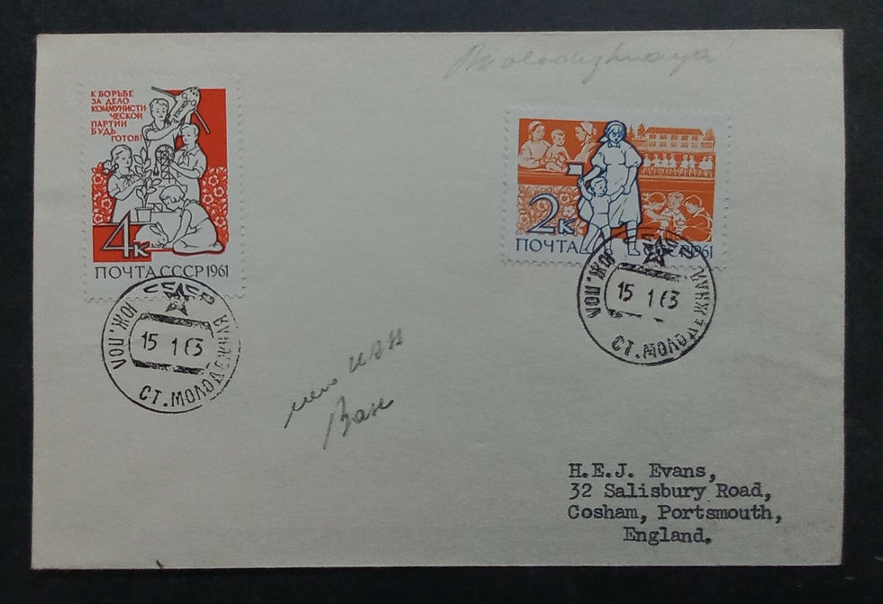 1963 Soviet Union Cover ties 2 Stamps cd Molodezhnaya-Portsmouth