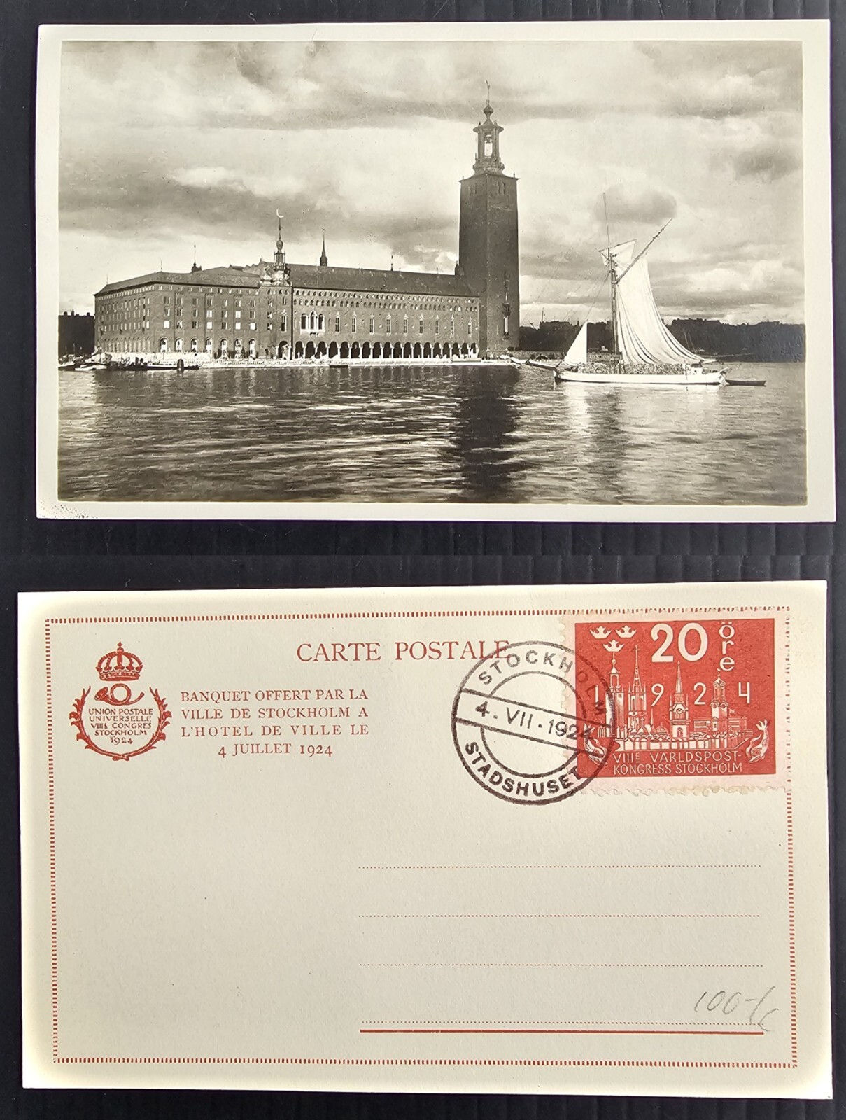 1924 Sweden UPU FDC Postcard-City Hall Banquet 20Ore Stamp cd Stockholm