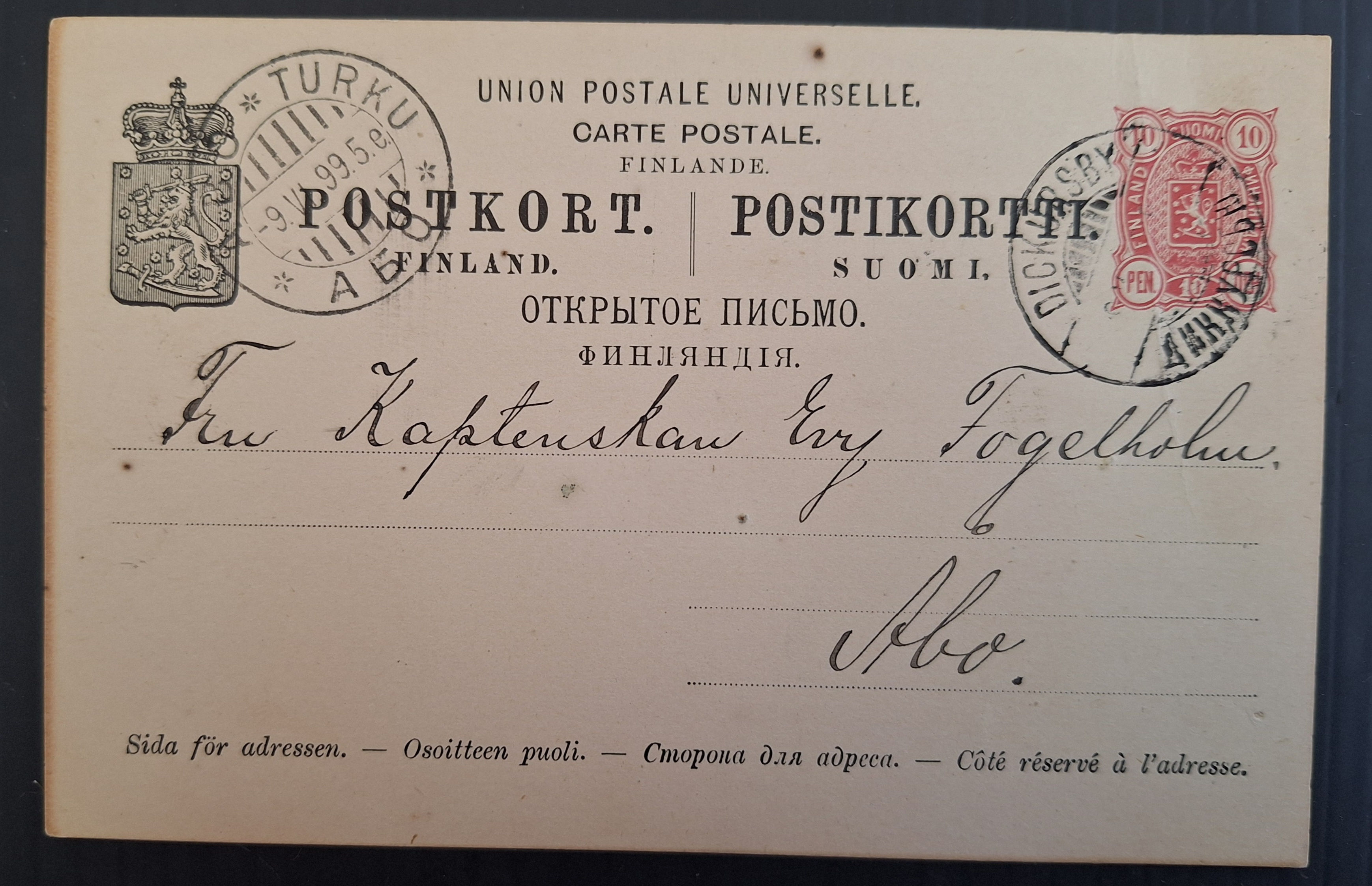 1899 Finland 10P Stamped Postcard cancelled Dickursby to Abo
