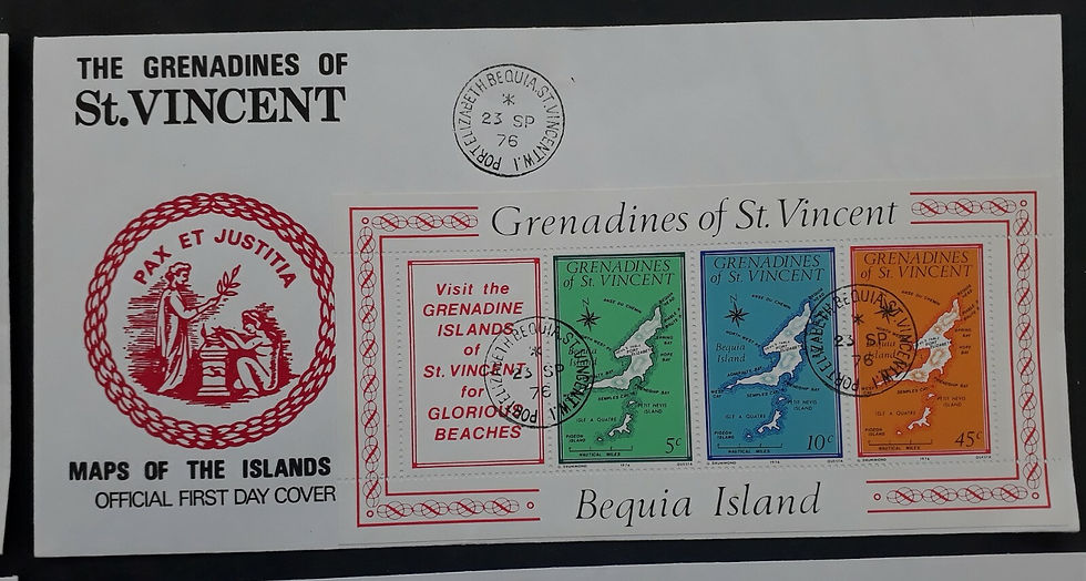 Thumbnail: 1976 St Vincent Lot of 4 Island Maps FDCs ties 3 stamps cd Bequia