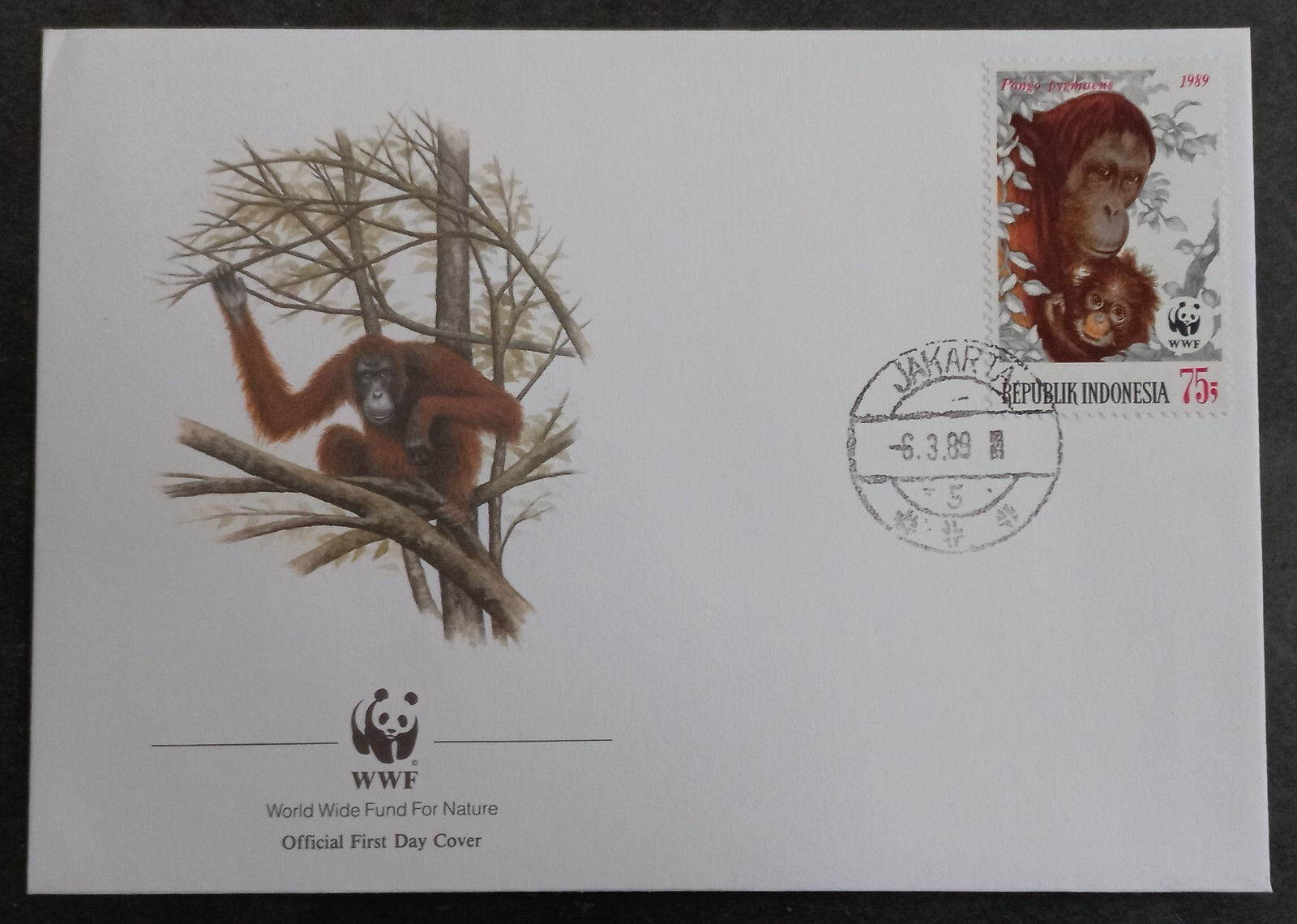 1989 Indonesia World Wildlife Fund FDC ties 75R Stamp cd Jakarta