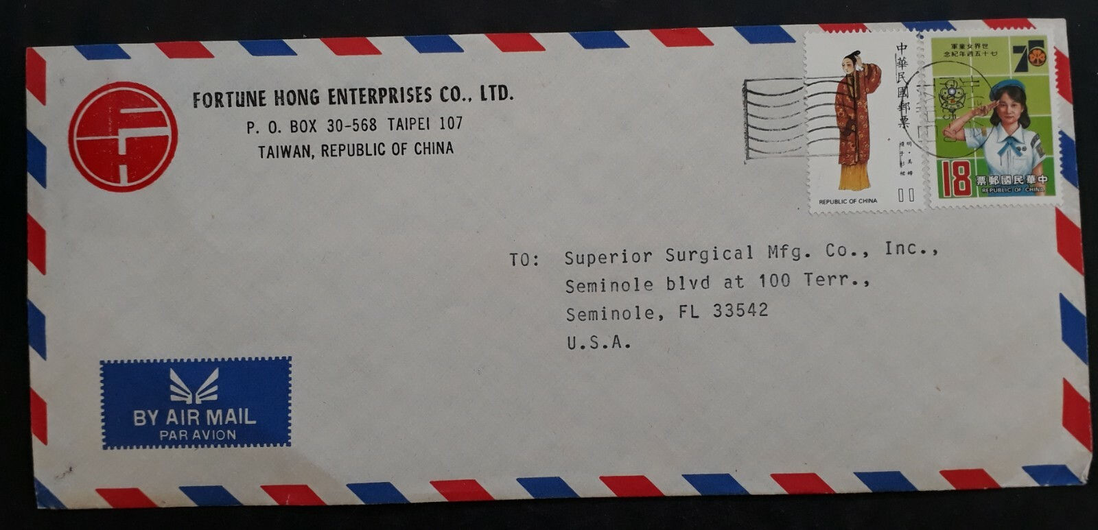 1985 Taiwan Fortune Hong Airmail Cover ties 2 stamps cancelledTaipei