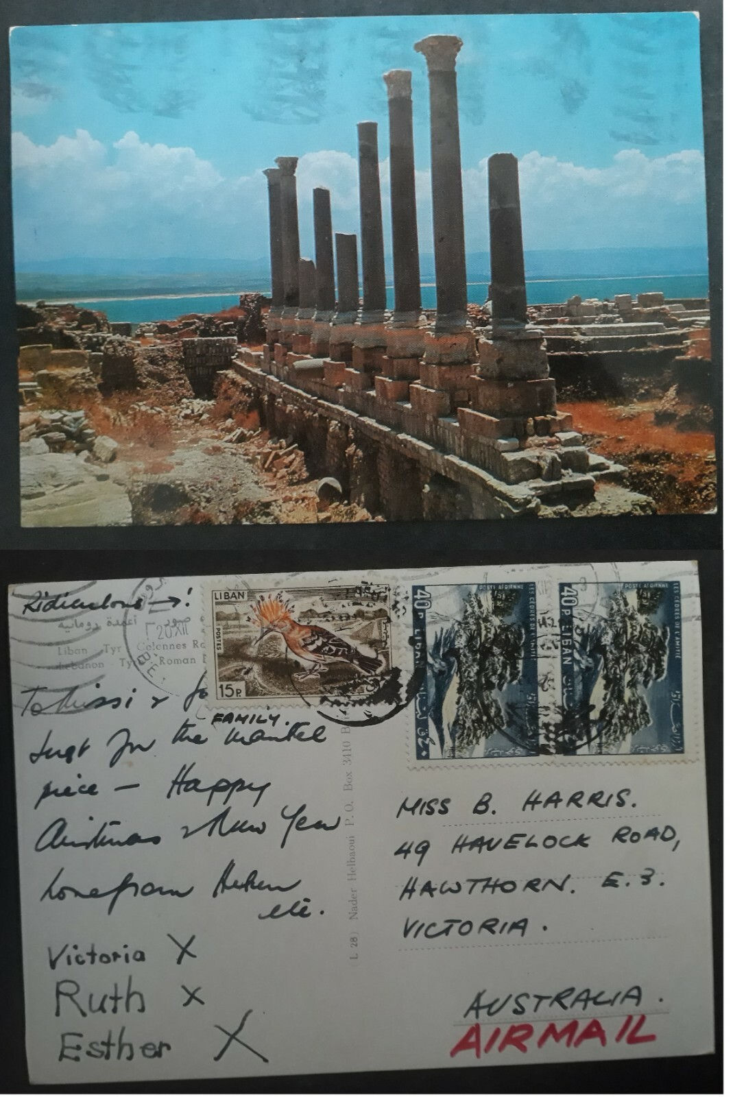 1965 Lebanon Postcard-Heritage Site ties 3 Stamps cd Beyrouth