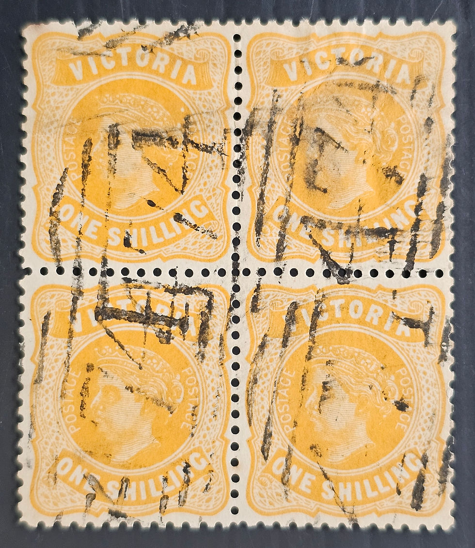 1906 Victoria Australia Blk 4X1/- Orange Postage stamp P12.5 Num CDS 474 MATLOCK