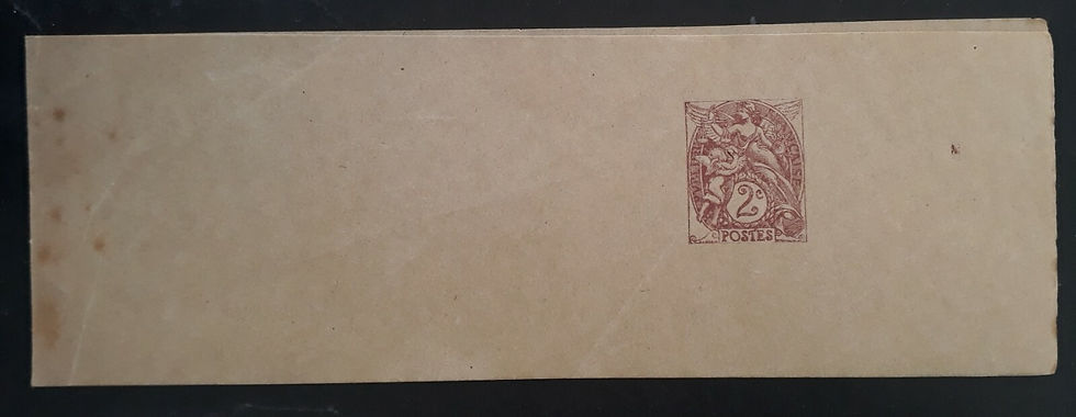 c.1900 France 2c Allegory Type Blanc brown Stamped Wrapper Unused