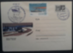 1967 Soviet Union Motorway to Leningrad Cover ties 2 Stamps cd Murmansk