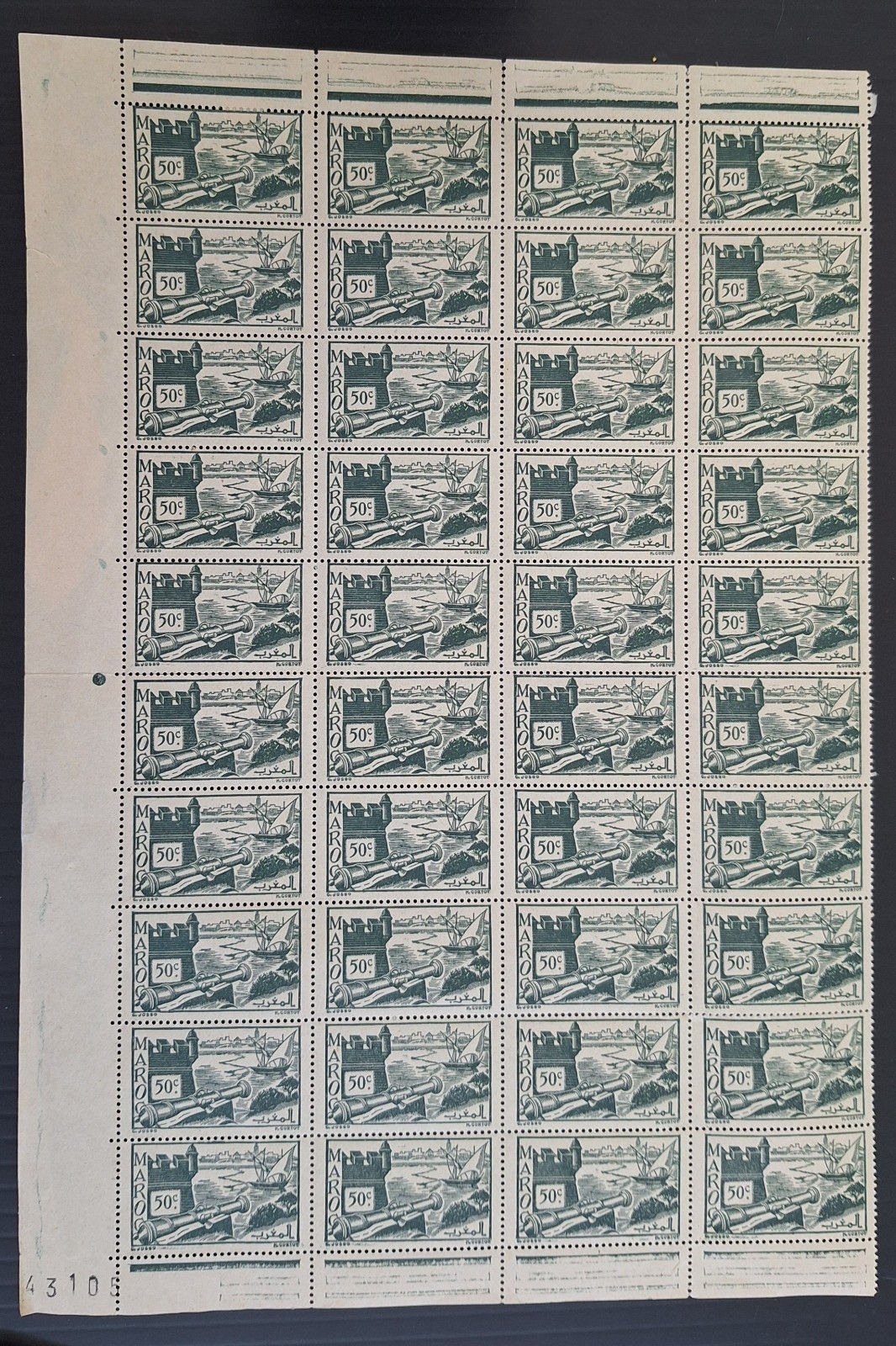 1940 Morocco block of 40x50c green Walls of Sale stamps MUH w sheet no. SG225