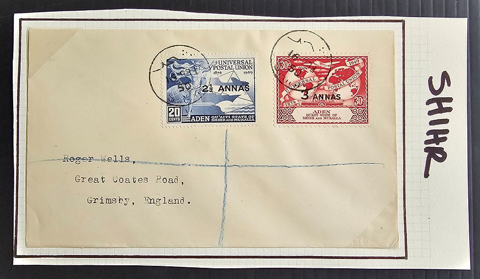 1950 Aden (Mukalla) Cover 2 Stamps w Error cd Shihr-Grimsby
