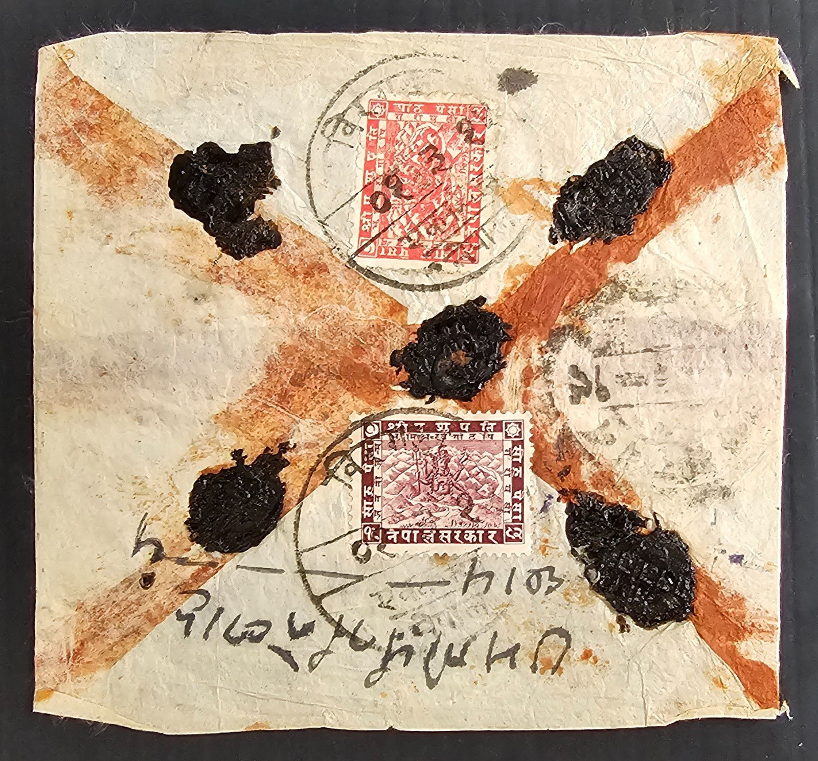 c. 1935 Nepal Cover ties 2 stamps on back w Circular cancel