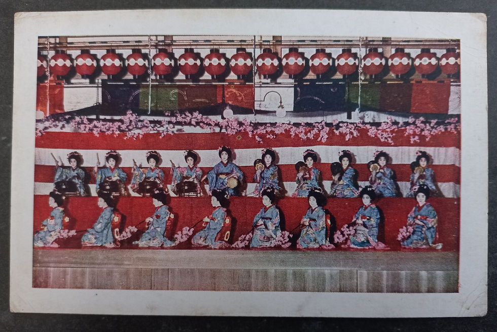 Undated Japan Postcard-Festival Scene Unused No Stamp