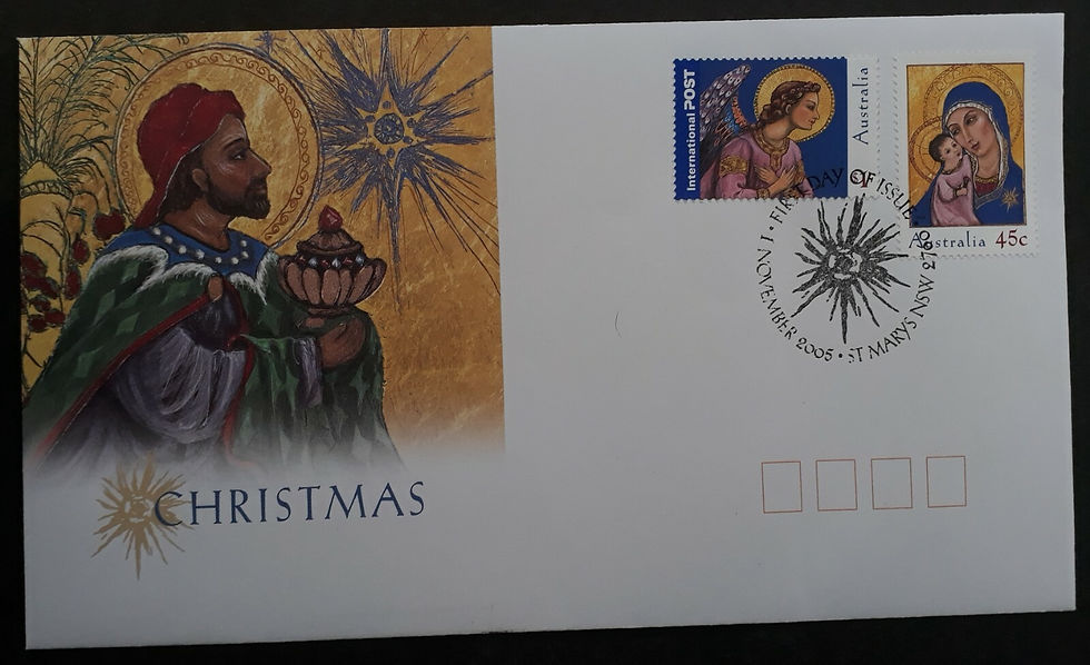 2005 Australia Christmas FDC ties 2 stamps cd St Marys NSW