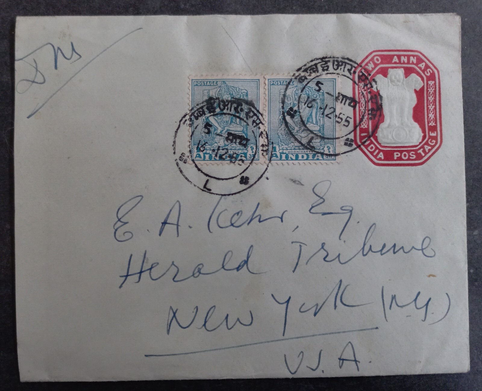 1955 India 2A Stamped Cover ties 3 Stamps to New York City