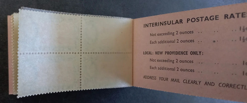 Thumbnail: 1961 Bahamas Booklet with 8x1d, 8x1 1/2d and 8x2d QE2 Pictorial stamps Inverted