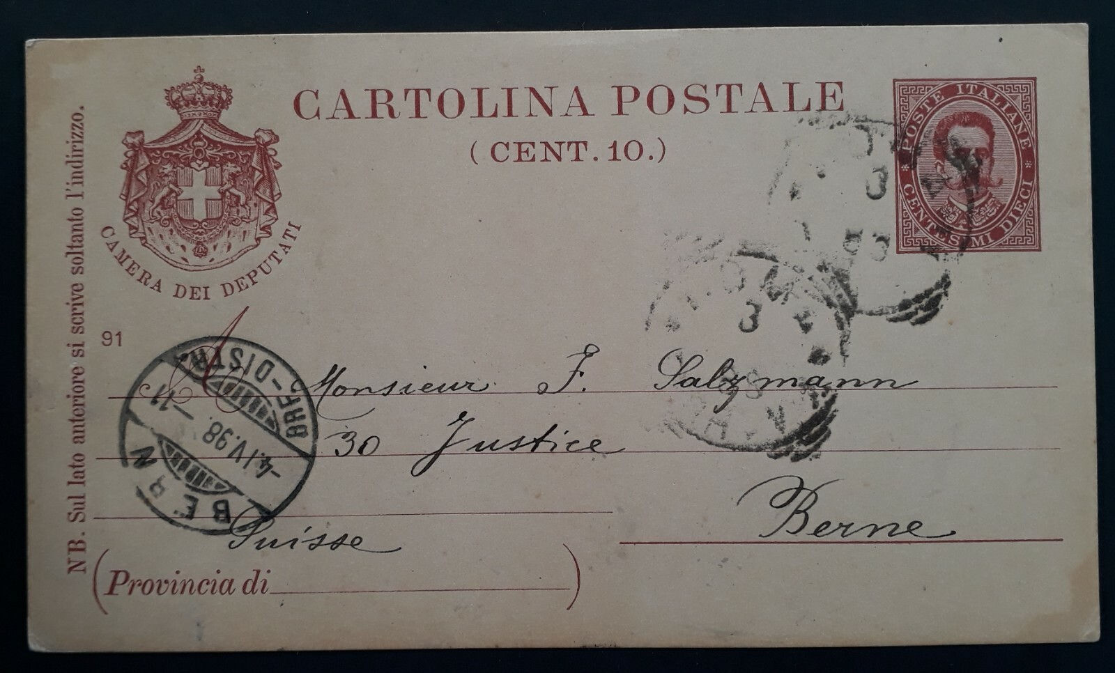 1898 Italy 10c Stamped Postcard cancelled Rome to Switzerland