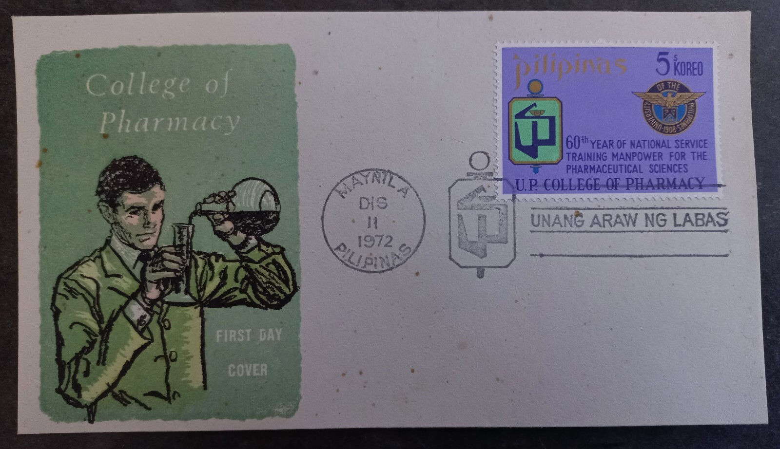 1972 Philippines National Training Anniv FDC ties 5S Stamp cd Manila