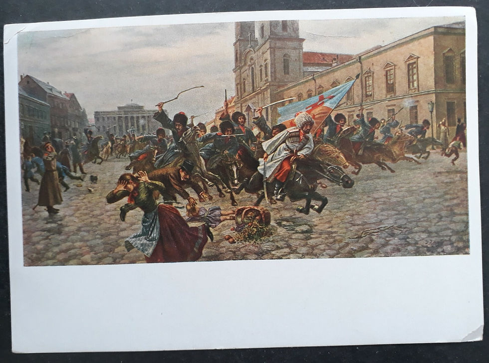 c1931 Soviet Union Postcard "Dispersal in Warsaw: R Kossak" Unused