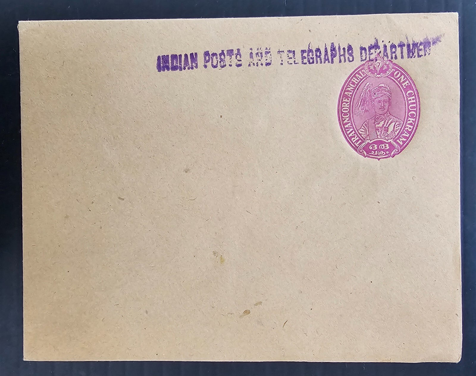 Undated India (Travancore Anchal) 1Ch Preprinted Cover cd Post Telegraph