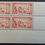 Thumbnail: 1944 Tunisia block 4x3F+3F orange red National Emergency stamps MUH SG V481