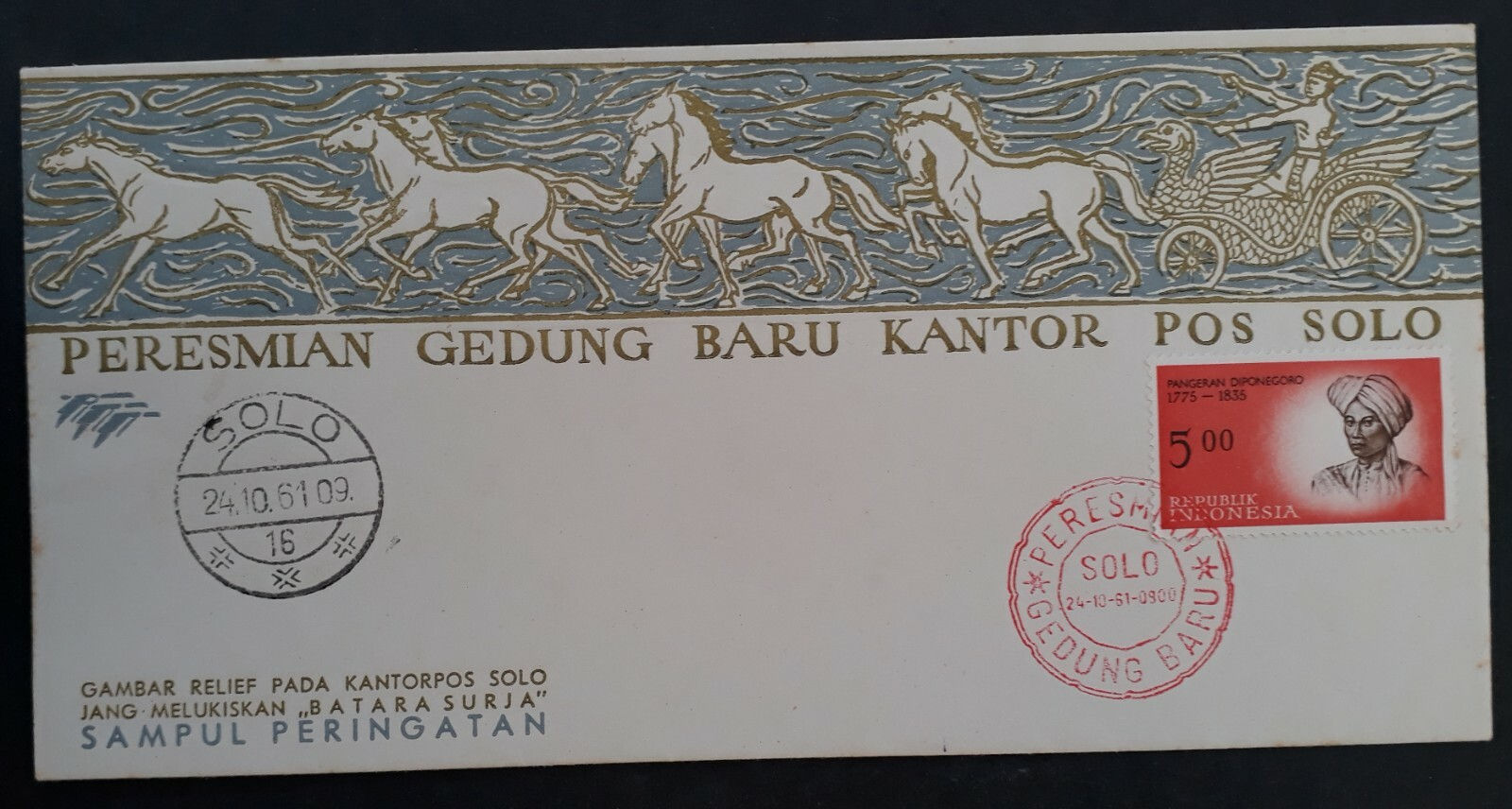 1961 Indonesia Inauguration Of Office Cover ties 5R Stamp cd Solo