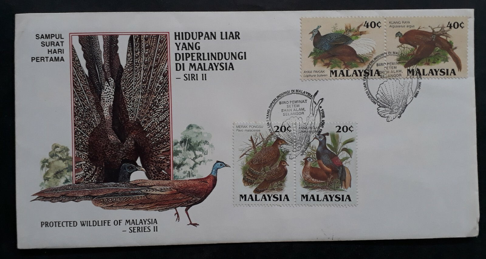 1986 Malaysia Protected Birds in Malaysia FDC ties 4 Stamps cd Shah Alam