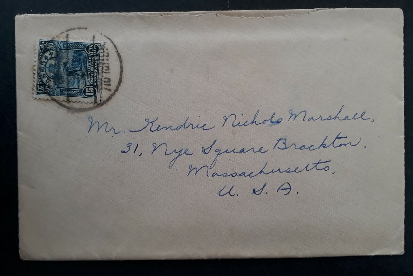 RARE 1919 China Cover ties 15c blue Junk stamp canc Honglok