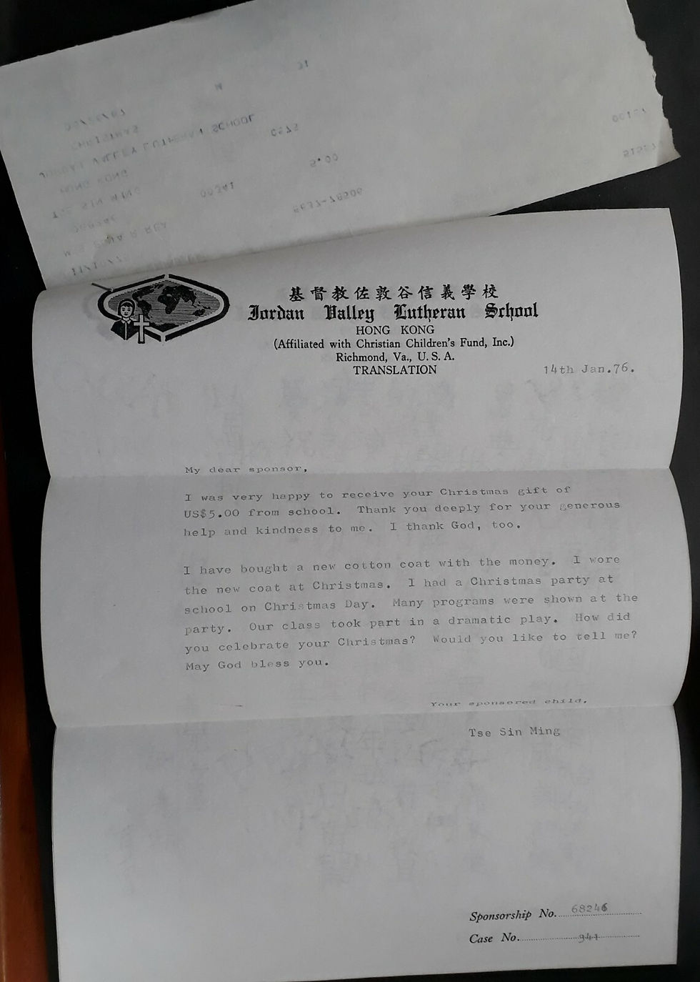 Thumbnail: 1976 Hong Kong Childrens Fund Pre-FDC ties $2 Stamp with Letter