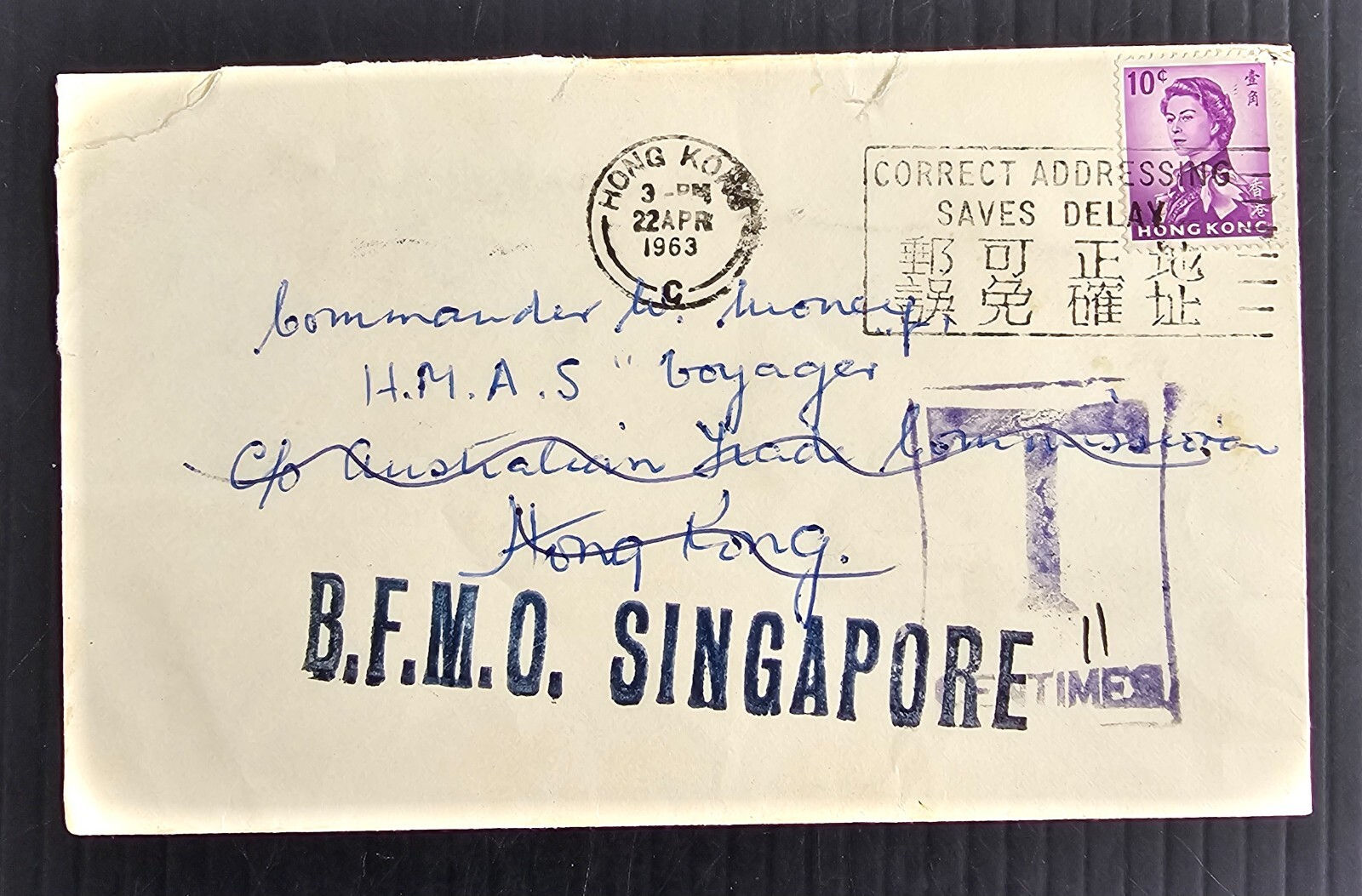 1963 Hong Kong Cover 10c Stamp cd Hong Kong w BFMO Singapore