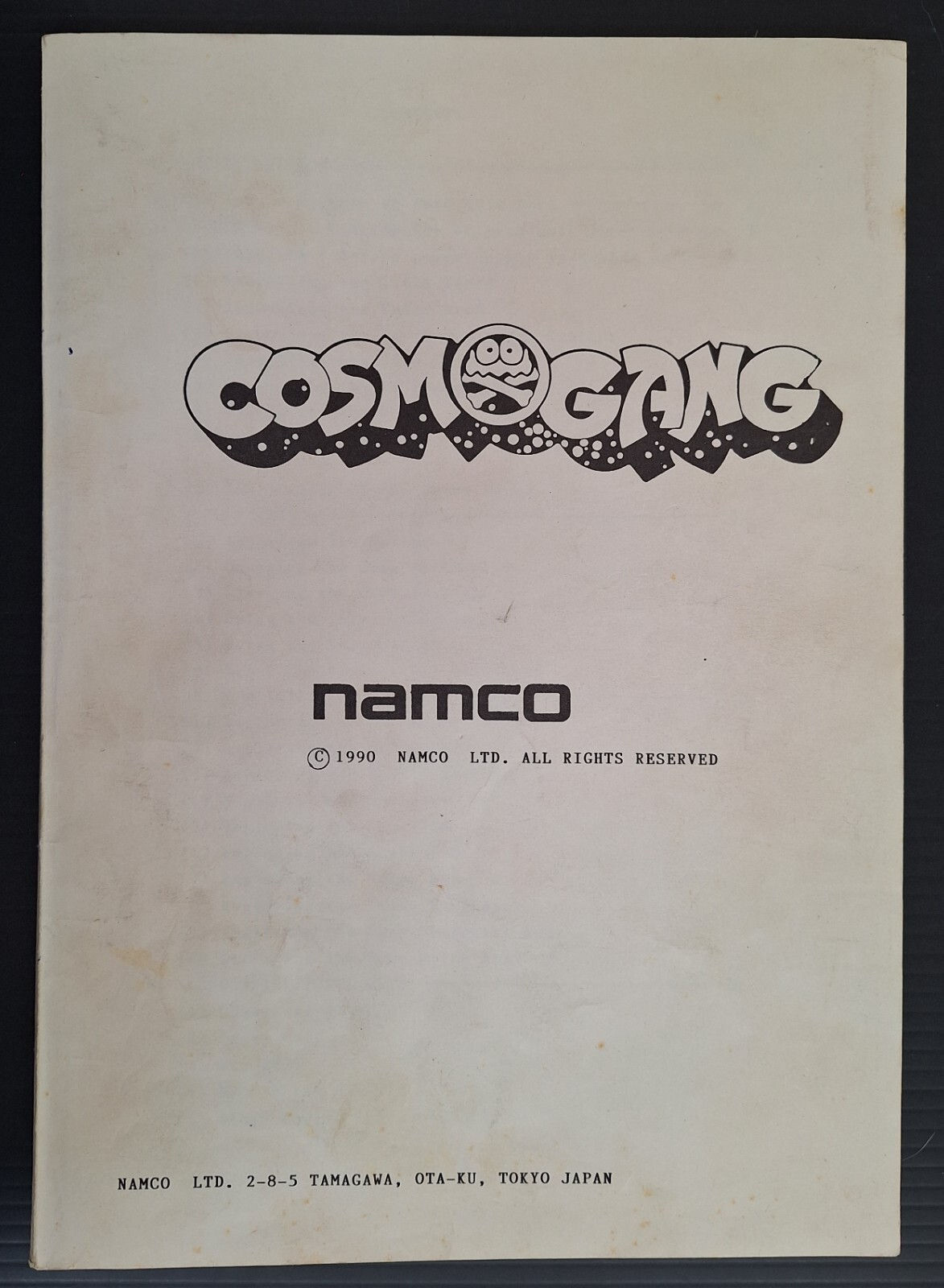 NAMCO COSMO GANG Arcade Game 38 page Owner's Manual