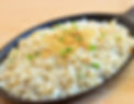 Garlic Rice