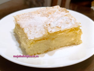 GRČKA SLATKA PITA BUGACA / GREEK BOUGATSA