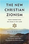 “Cover of The New Christian Zionism, a theological exploration of Israel’s role in Scripture by Gerald McDermott”