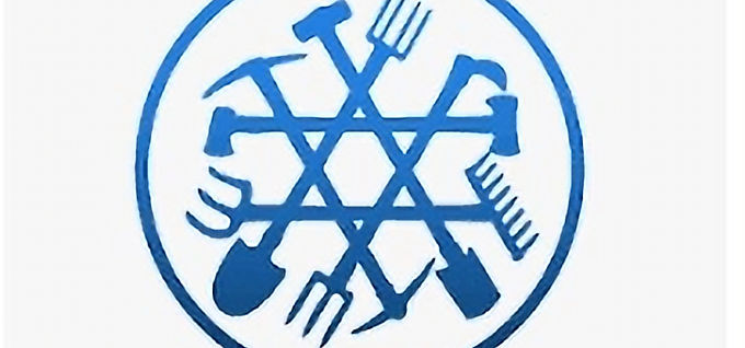 Serve the land and the people of Israel through hands-on biblical agriculture, relationship-building, and practical support in Judea and Samaria.