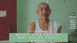 Mukti Narayan, A Vaishnava Philosopher (Documentary Film)